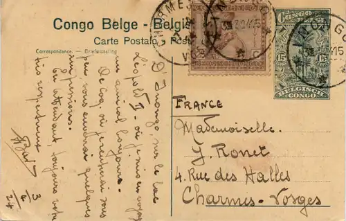 Congo Belge - M Pala - Ganzsache -98938