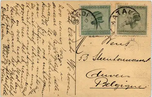 Congo - Jeune femme Kasai -99408