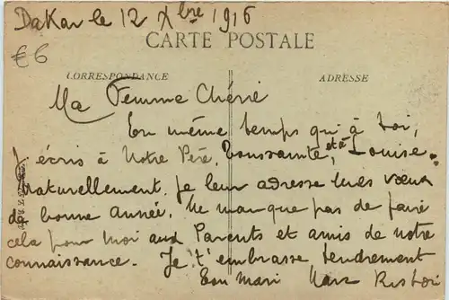 Senegal - Dakar - Boulevard Natiional -98244