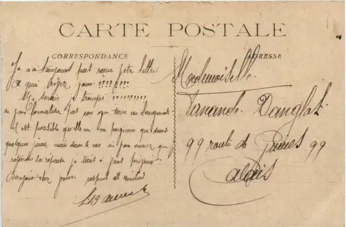 Lalla-Maghrnia - Le Rond-point -99498