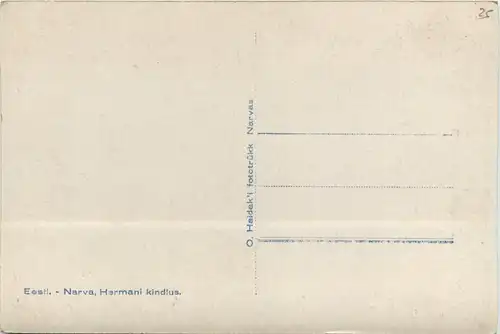 Eesti - Narva - Haermani kindlus -99832