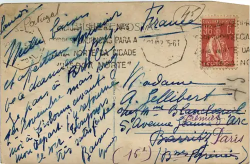 Portugal - Coimbra - Avenida Marginal do Parque -434624