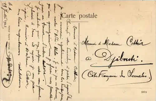 Ethiopie - Tribunal -99170