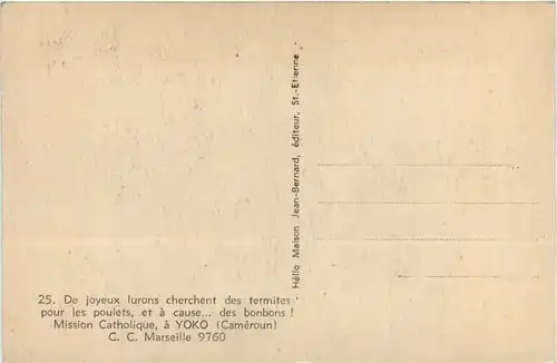 Cameroun - yoko -99186