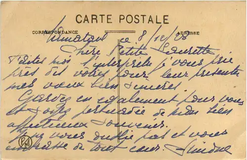 Madagascar - Tamatave -99402