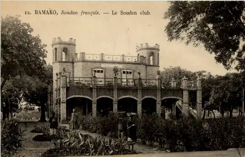 Bamako - Soudan - Le Soudan club -97670
