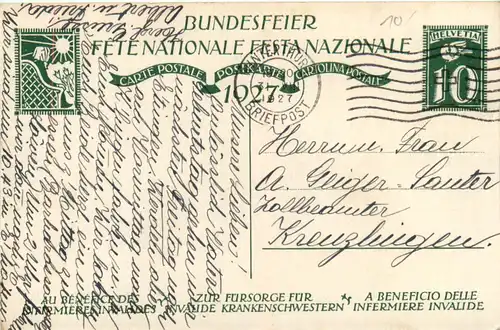 Bundesfeier Postkarte 1927 -454980