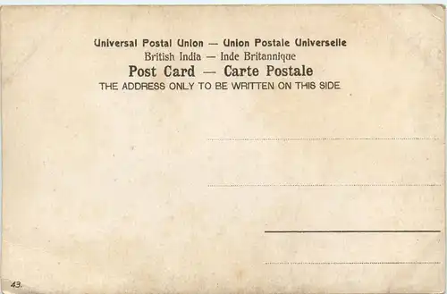 India - Ganeshkhind - Government House -99802