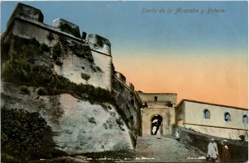Puerta de la Alcazaba y Bateria -99504