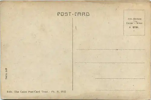 Ismailia - Office of the Suez Canal -99766