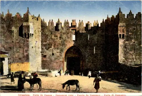 Jerusalem - Porte de Damas -99986