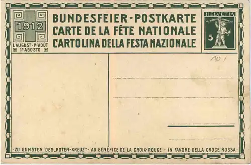 Bundesfeier Postkarte 1912 -454984