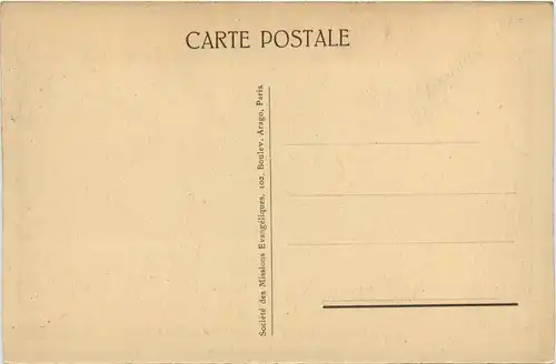 Port-Gentil - Gabon -98800