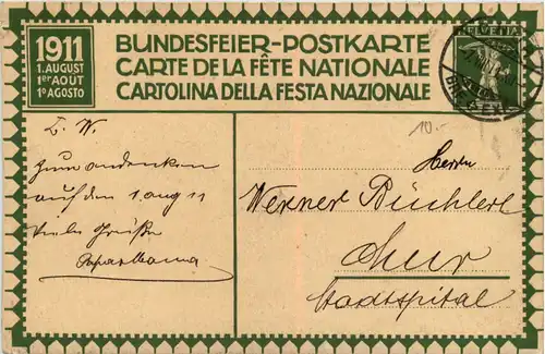 Bundesfeier Postkarte 1911 -454986