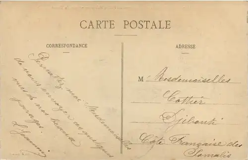 Ethiopie - Dirre-Daoua -99120