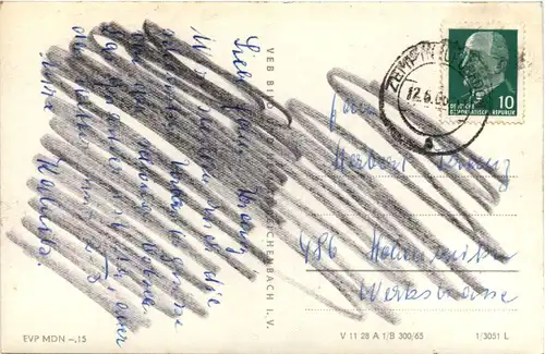 Zempin auf Usedom, div. Bilder -372518