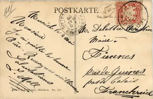 München, div. Bilder -360586