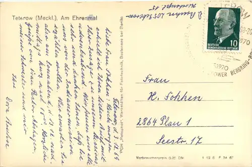 Teterow, Am Ehrenmal -373600