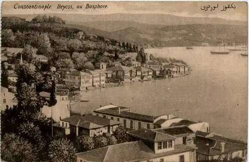 Constantinople -99900