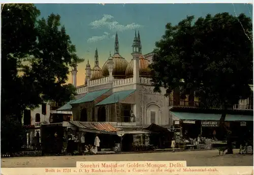 Delhi - Sonehri Masjid Mosque -74464