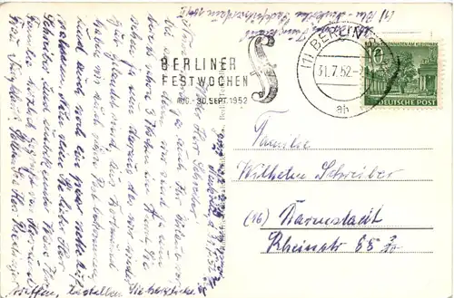 Berlin, Zentral-Flughafen, Haupteingang -374192