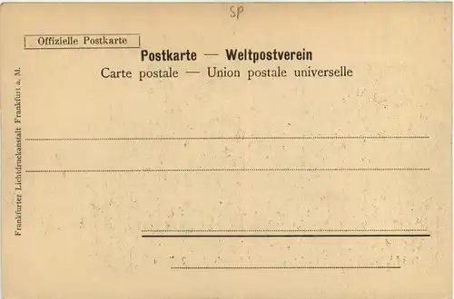 Saalburg, Praetorium von Südosten -456084