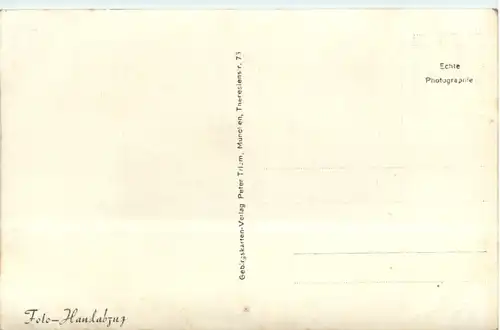 Mayergschwendt b. Ruhpolding -455442