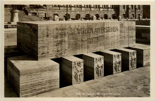 München, Kriegerdenkmal -456494