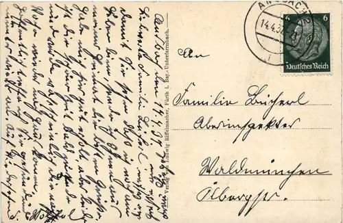 Ansbach, Schlossplatz -456808