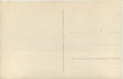 Mayrhofen, Gasthof z. Karlsteg -456300