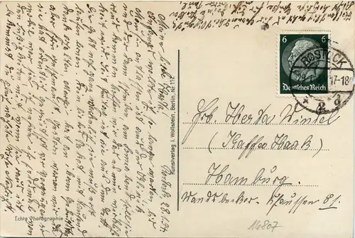 Rostock, Ständehaus -456638