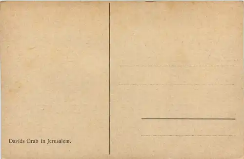 Davids Grab in Jerusalem -457344