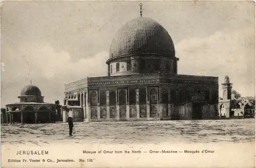 Jerusalem - Mosque of Omar -457364