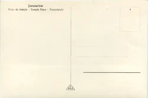 Jerusalem - Tempelplatz -457334