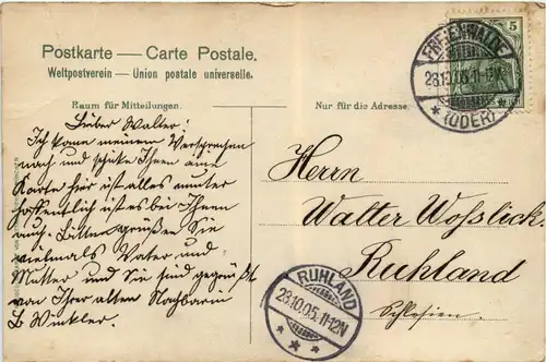 Bad Freienwalde - Königshöhe -453998