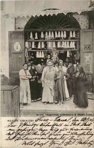 Cairo - Native Grocery -458296
