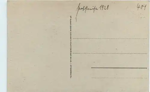 Une Ouled Nail -458396