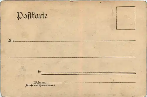 Lehnitz - An der Bade Anstalt - Oranienburg -454598