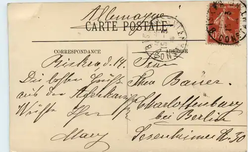 Biskra - L Oasis -458252