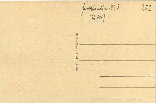 Biskra - Mosquee de Sidi M Cid -458272