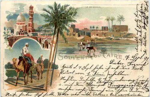 Souvenir du Cairo - Litho -458292