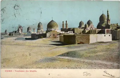 Cairo - Tombeaux des Khalifs -440566