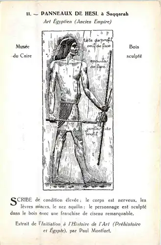 Egypt - Panneaux de Hesi -440586
