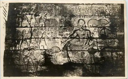 Thebes - Medinet Habu -440666