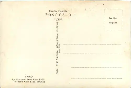 Cairo - The new Kasr El-Nil Bridge -458426