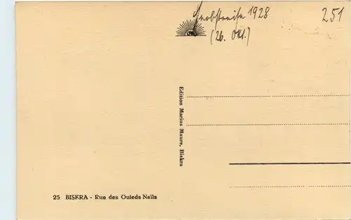 Biskra - Rue des Ouleds Nails -458270
