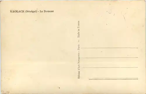 Kaolack - Senegal - La Douane -458350