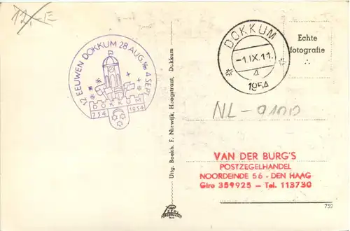 Dokkum - Diepswal -459138