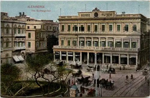 Alexandrie - The Exchange hall -441746