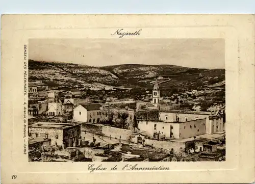 Nazareth - Eglise de l Annoncialion -457366